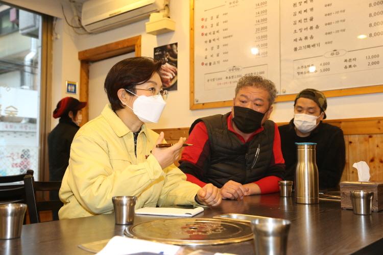 20201119  연신내 상가 및 상인회 민원 청취 이미지